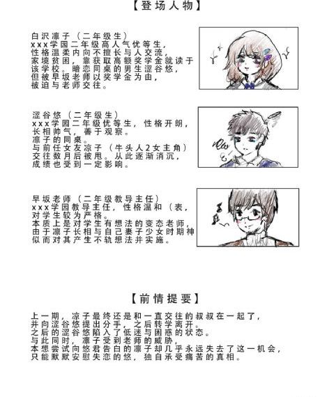 大击A日屄黄色大片_DVD免费观看超清